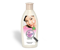 Ayu Moisturising Lotion